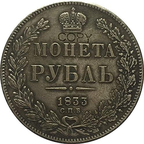 1833 Oroszország 1 Rubel Érmék Másolás COPYCollection Ajándékok